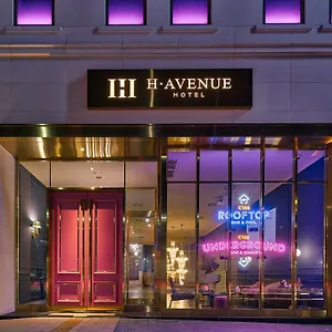 H大道酒店 - 建大圣水 酒店 首爾